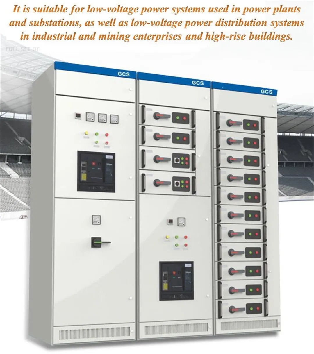 GCS 400V 600V 4000A — популярное низковольтное выдвижное распредели-1 (7)