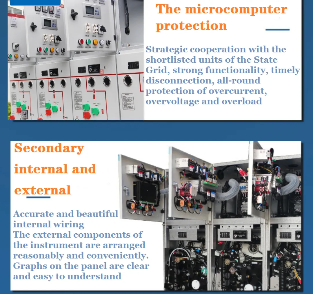 GTXGN 12 кВ 630 А 1250 А Высоковольтный распределительный шкаф с твердой изоляцией и кольцевой схемой-1 (17)