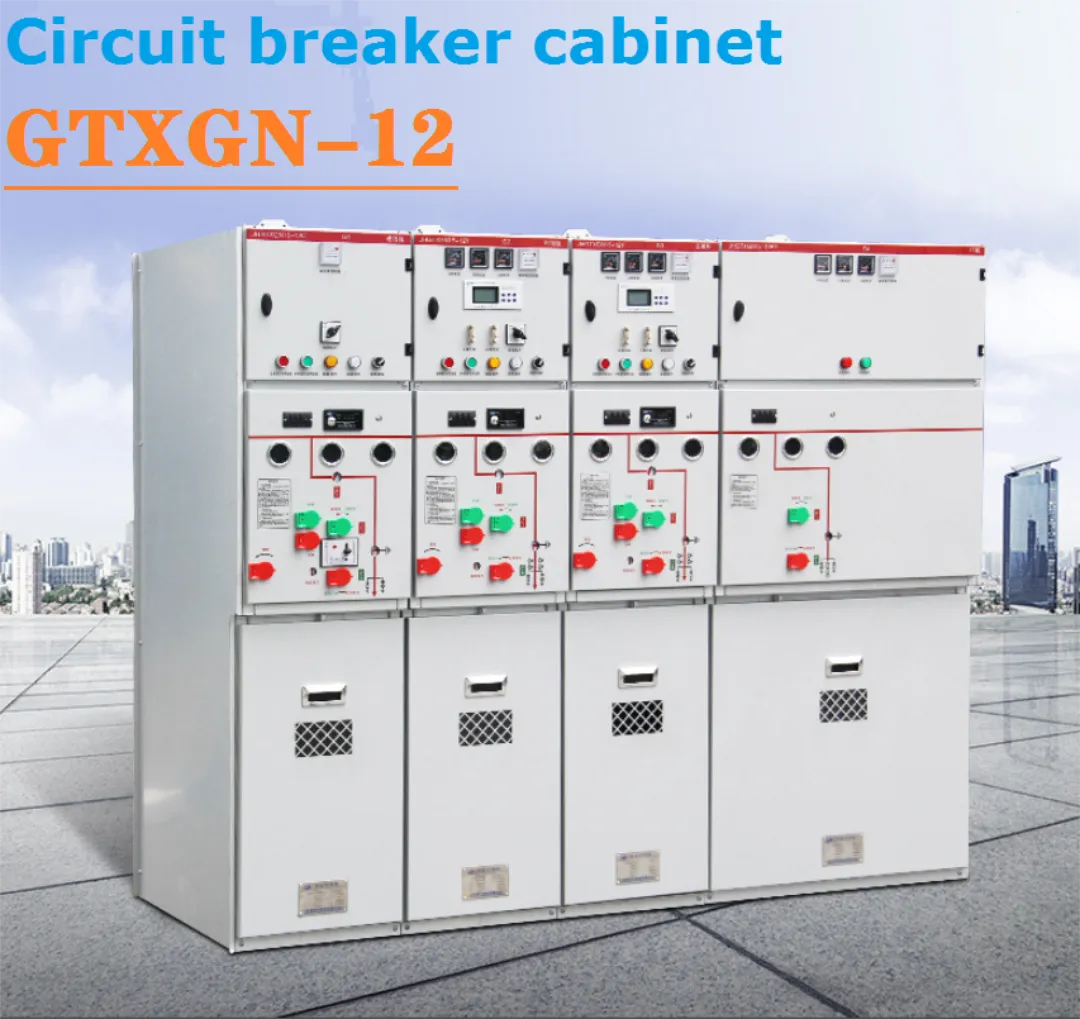 GTXGN 12 кВ 630 А 1250 А Высоковольтный распределительный шкаф с твердой изоляцией и кольцевой схемой-1 (8)