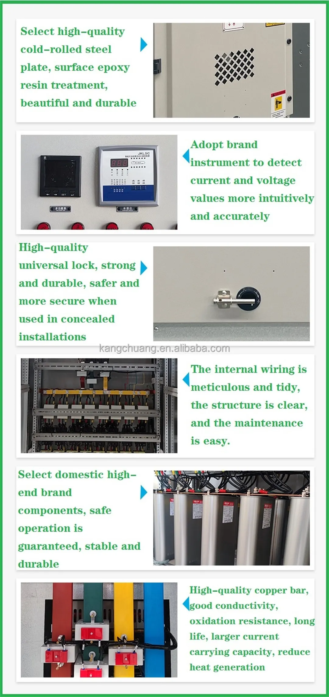 GZDW 220 В 380 В 480 А 800 А, производство Китай-1 (15)