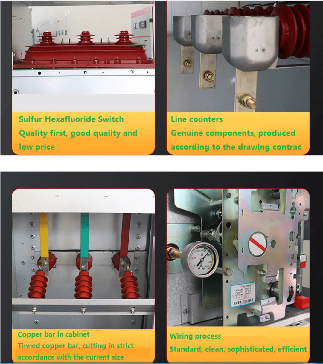 HXGN15 12 кВ 630 А Кольцевой сетевой шкаф-1 (10)