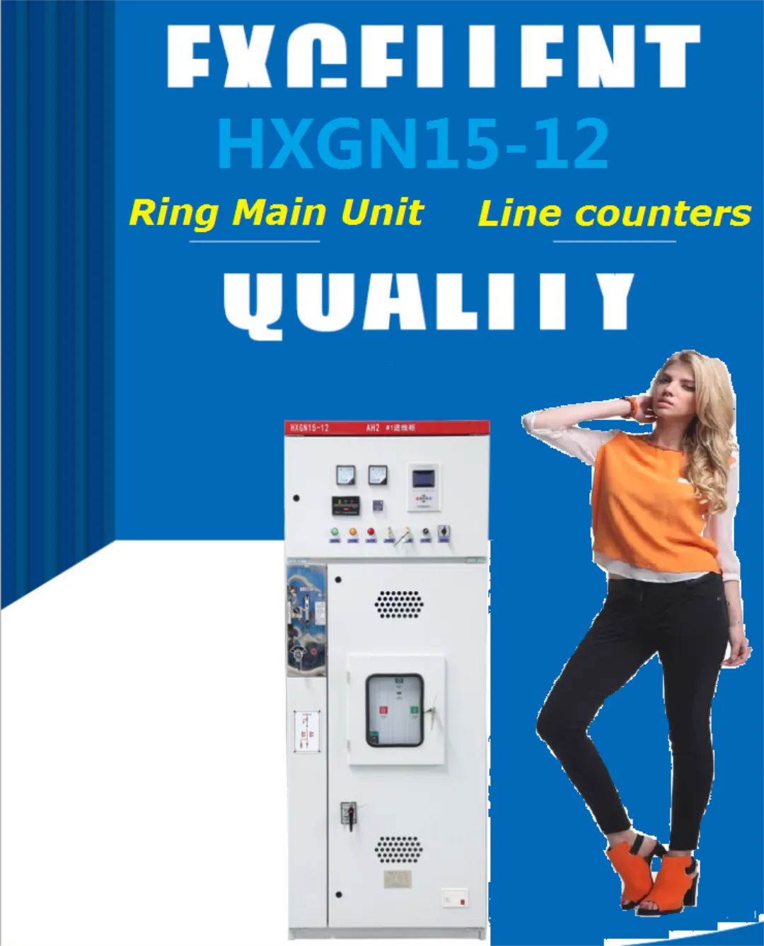 HXGN15 12 кВ 630 А Кольцевой сетевой шкаф-1 (3)