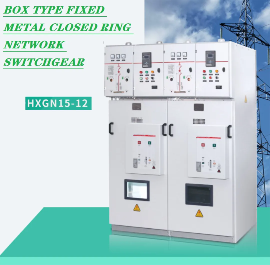 HXGN15 12 кВ 630 А Кольцевой сетевой шкаф-1 (7)