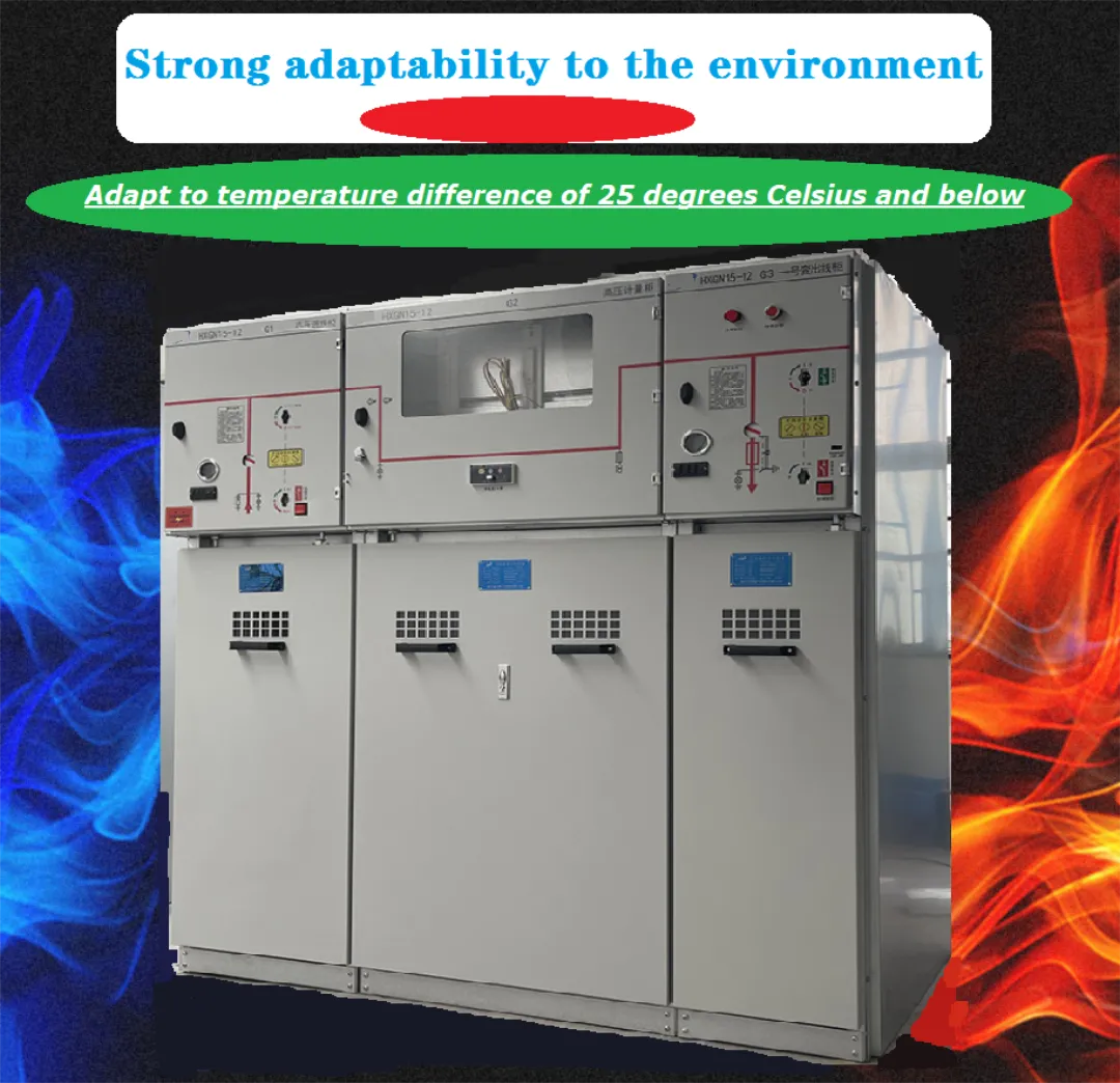 HXGN15 12 кВ 630 А Кольцевой сетевой шкаф-1 (8)