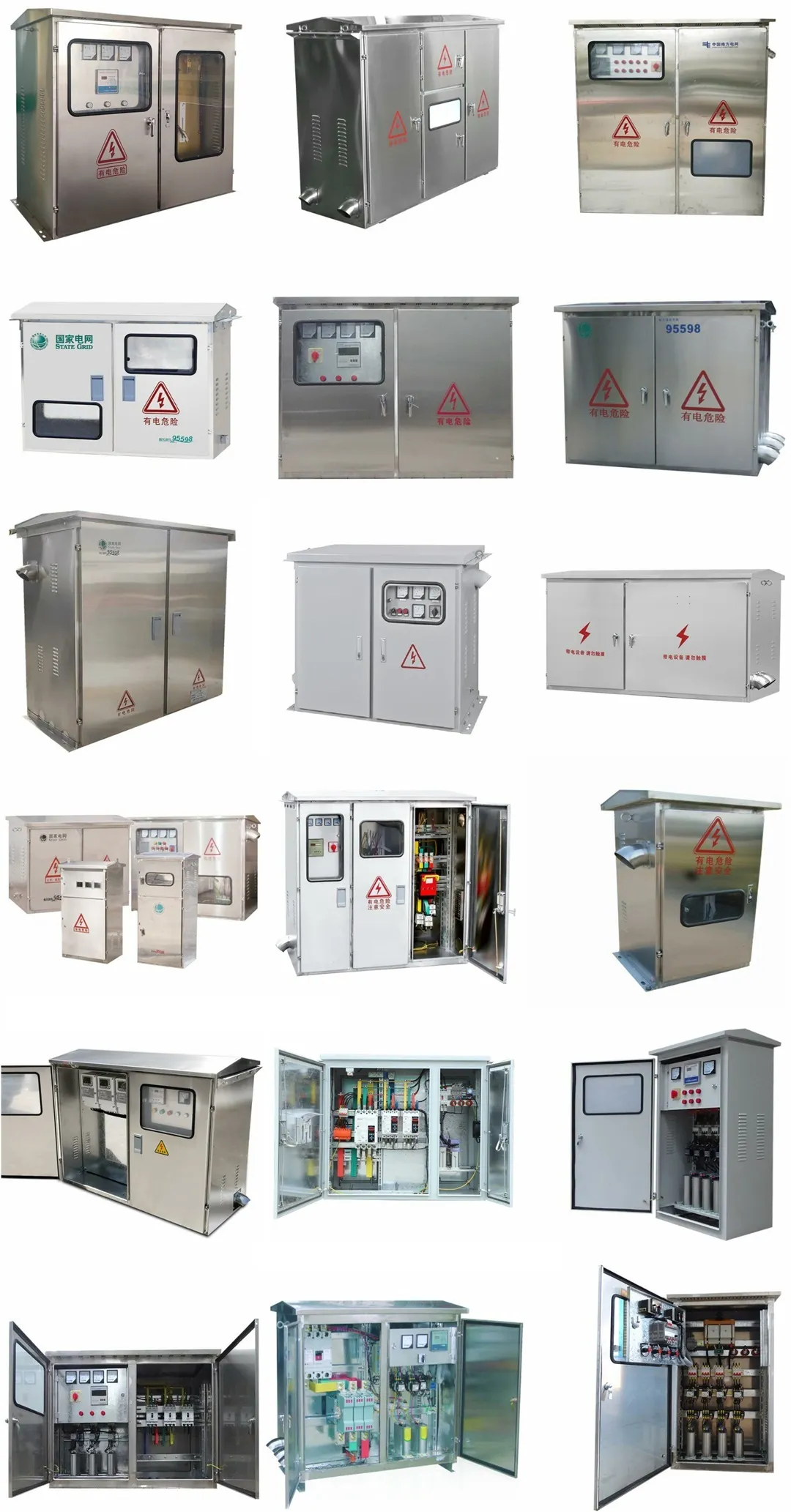 JP 400V 630A 30-400KVA Наружный низковольтный интегрированный-1 (10)