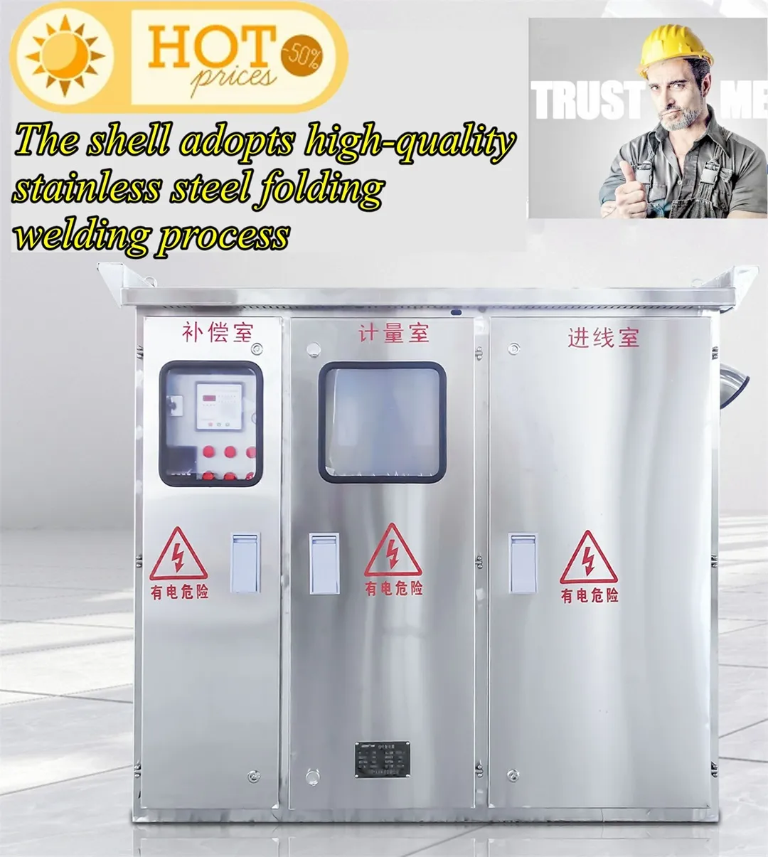 JP 400V 630A 30-400KVA Наружный низковольтный интегрированный-1 (8)