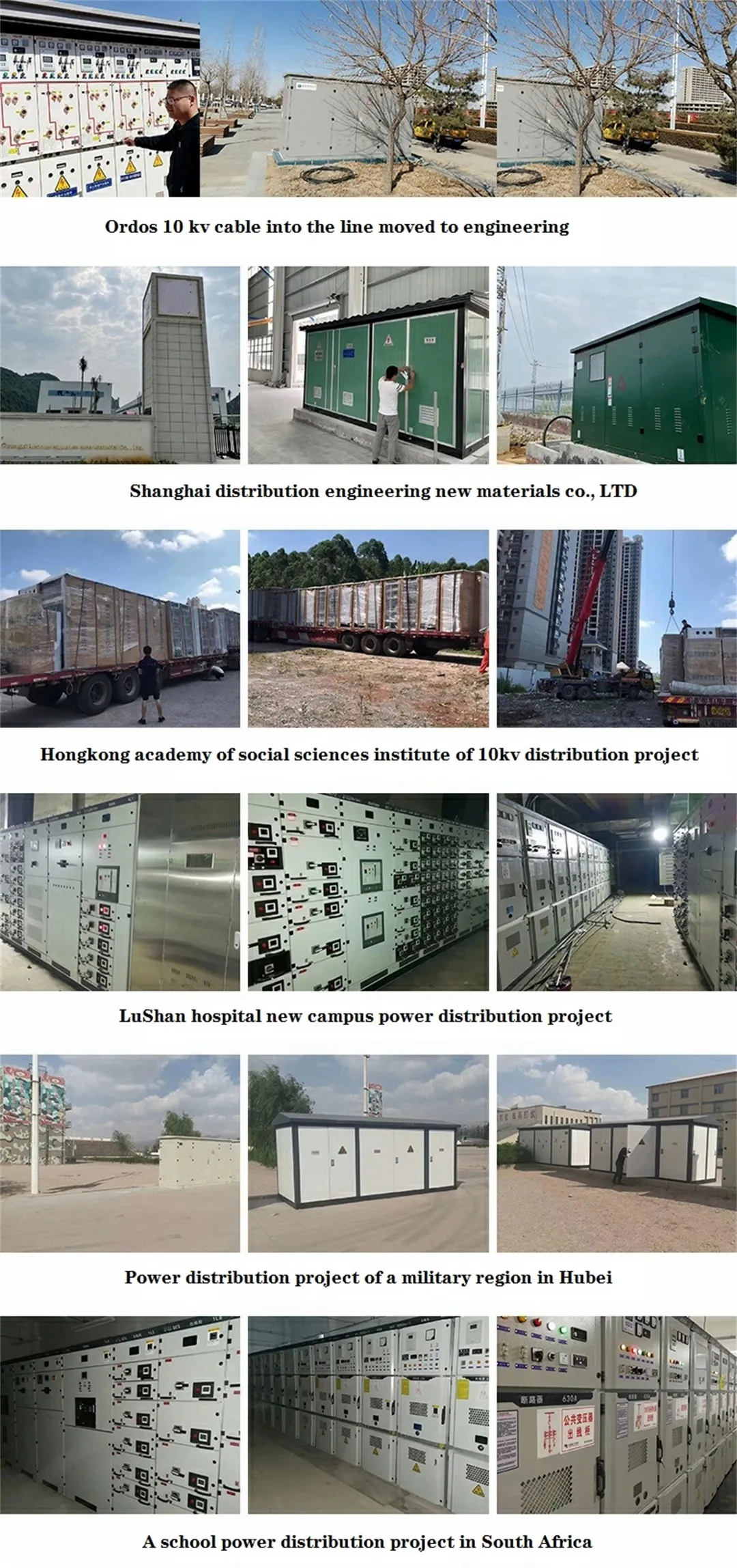 KYN28 24 кВ 630 А 2000 А 4000 А Бронированное съемное распределительное устройство переменного-1 (15)