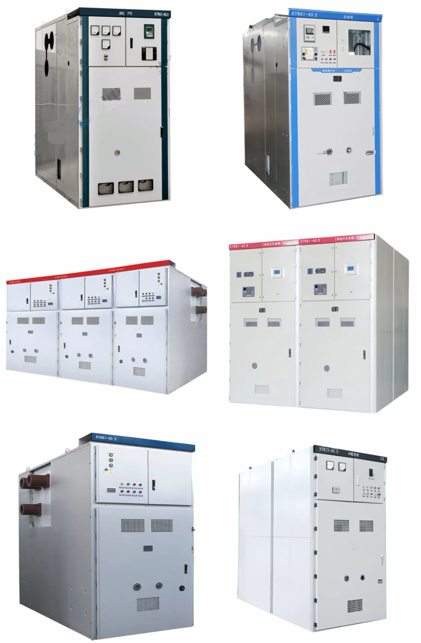 KYN61 40,5 кВ 1250 А 1600 А 2000 А (13)