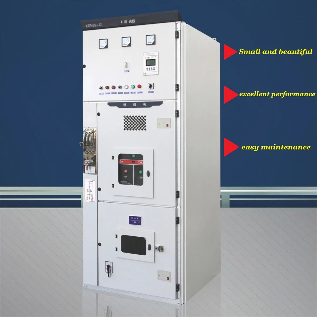 XGN66 3,6 кВ 7,2 кВ 12 кВ 630 А 1250 А-1 (3)