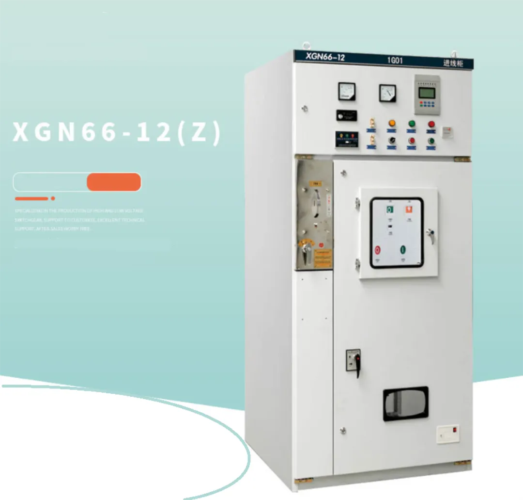 XGN66 3,6 кВ 7,2 кВ 12 кВ 630 А 1250 А-1 (9)