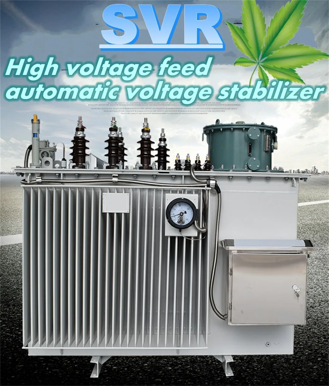 Автоматический регулятор напряжения SVR 6-35KV 630-20000KVA (12)