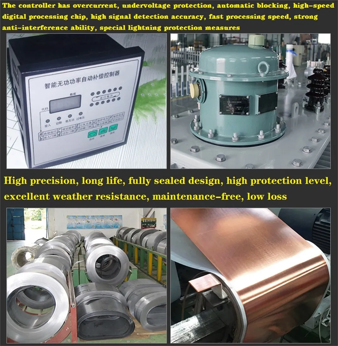 Автоматический регулятор напряжения SVR 6-35KV 630-20000KVA (15)