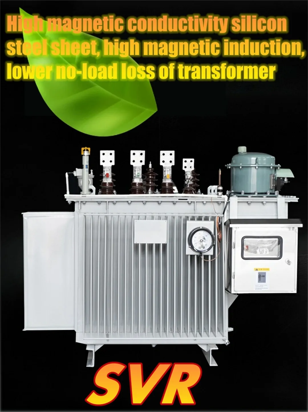 Автоматический регулятор напряжения SVR 6-35KV 630-20000KVA (3)