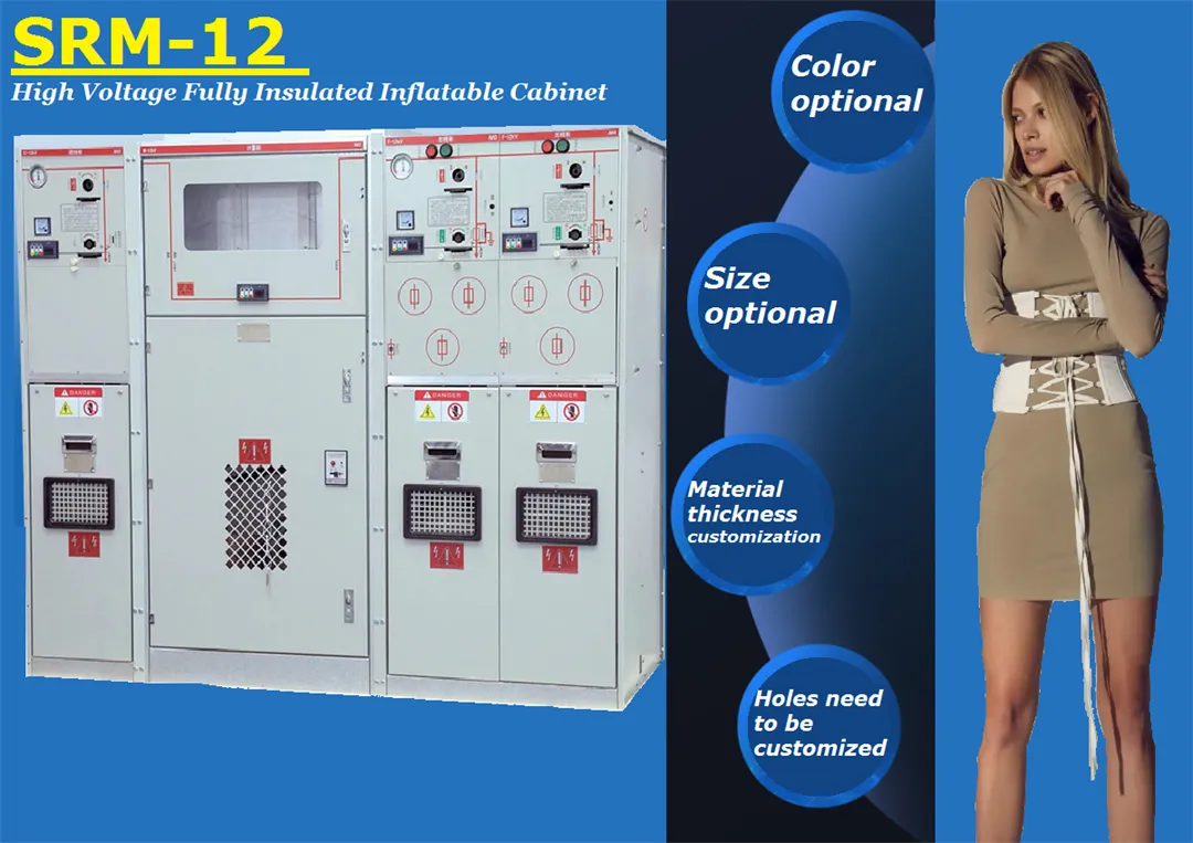 Главный блок надувного кольца высокого давления SRM 12 кВ 630 А 1250 А-1 (1)