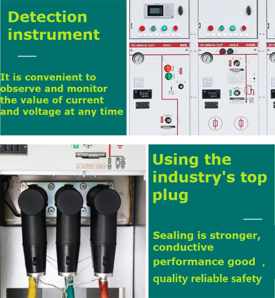 Главный блок надувного кольца высокого давления SRM 12 кВ 630 А 1250 А-1 (13)