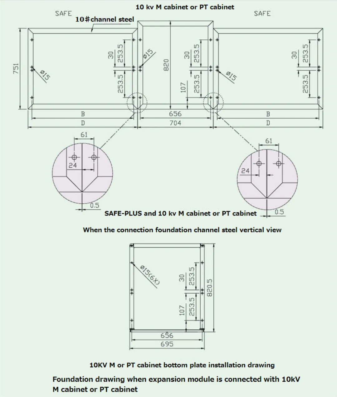 Главный блок надувного кольца высокого давления SRM 12 кВ 630 А 1250 А-1 (3)