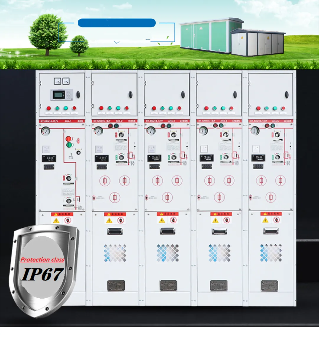 Главный блок надувного кольца высокого давления SRM 12 кВ 630 А 1250 А-1 (5)