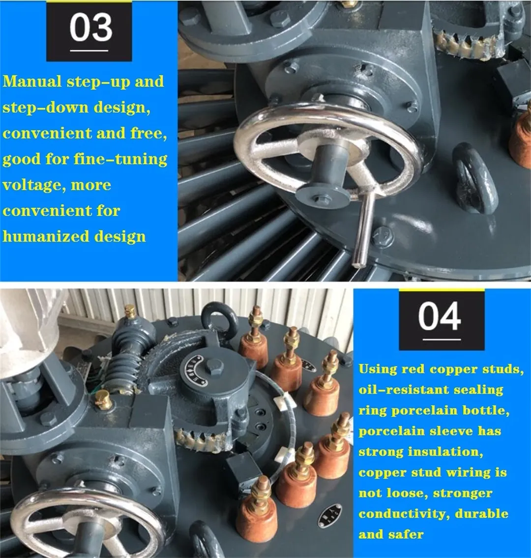 Индукционный регулятор с масляным охлаждением и самоохлаждением-1 (17)