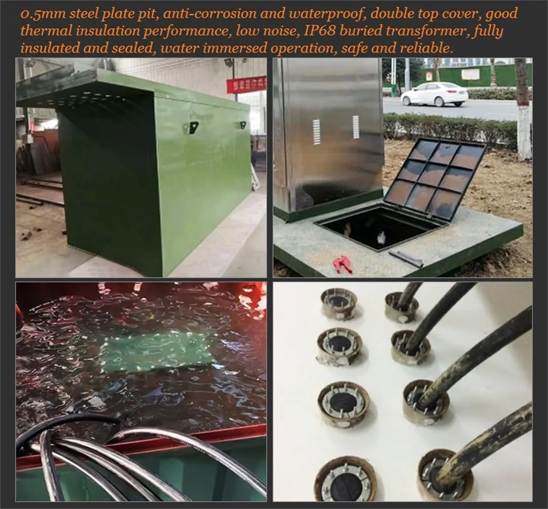 Подстанция YBD 6-10 кВ 30-2000 кВА наружной сборной подземной коробчатого типа (10)