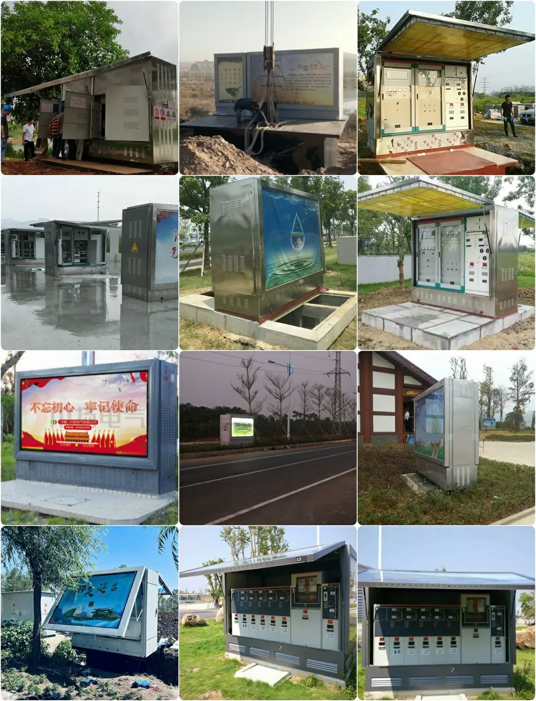 Подстанция YBD 6-10 кВ 30-2000 кВА наружной сборной подземной коробчатого типа (15)