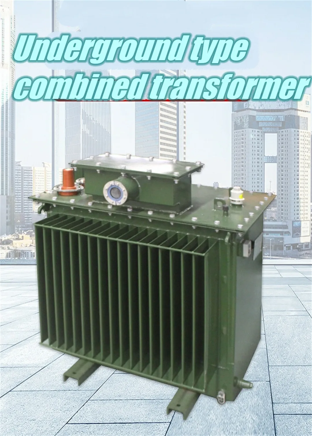 Предварительно установленный интеллектуальный трехфазный силовой трансформатор для подз (6)