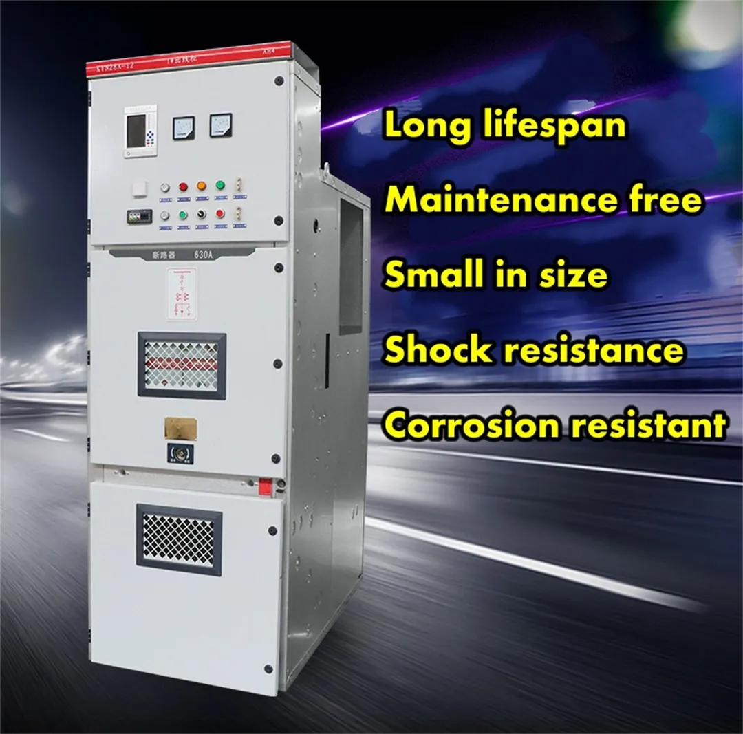 Распределительная коробка KYN28 6 кВ 12 кВ 630-3150A (7)