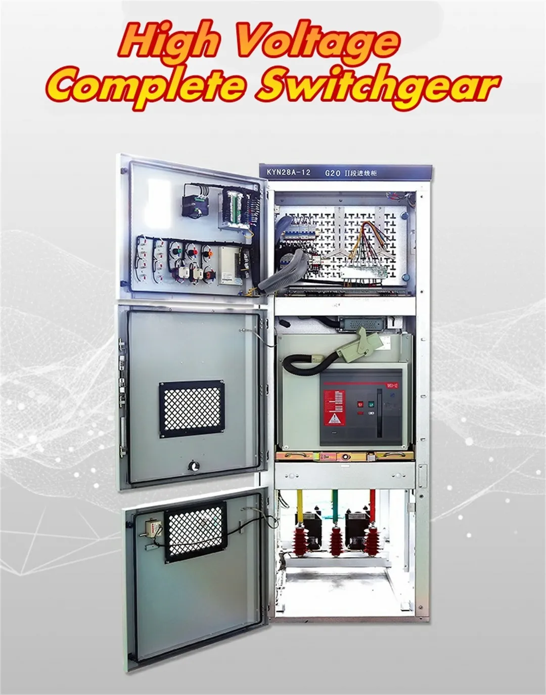 Распределительная коробка KYN28 6 кВ 12 кВ 630-3150A (8)