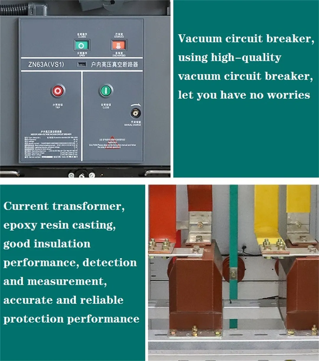 Распределительная коробка KYN28 6 кВ 12 кВ 630-3150A (9)