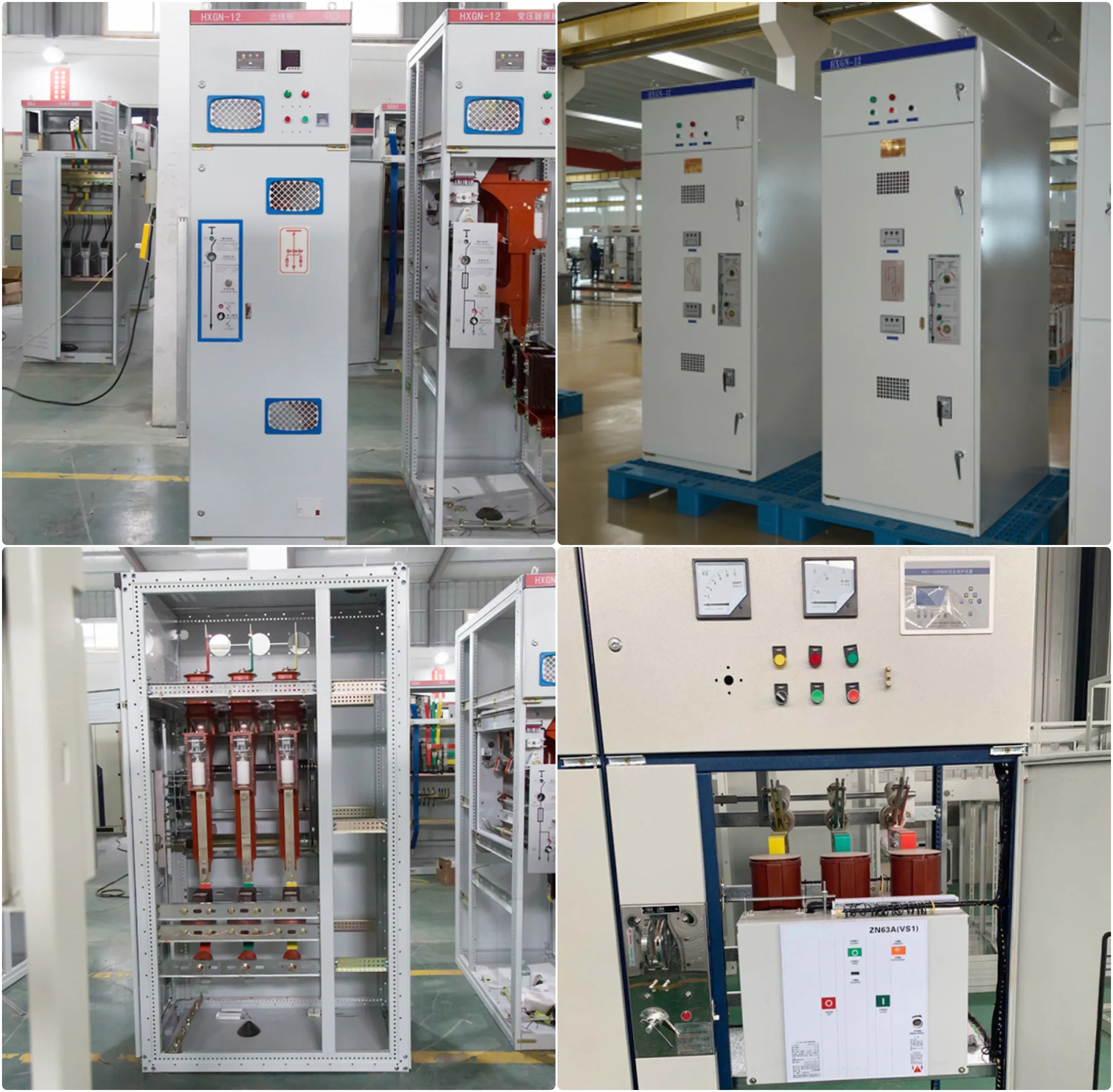 Распределительное устройство коробчатого типа с фиксированной кольцевой сетью HXGN 12 кВ 630 А. Эл-1 (12)