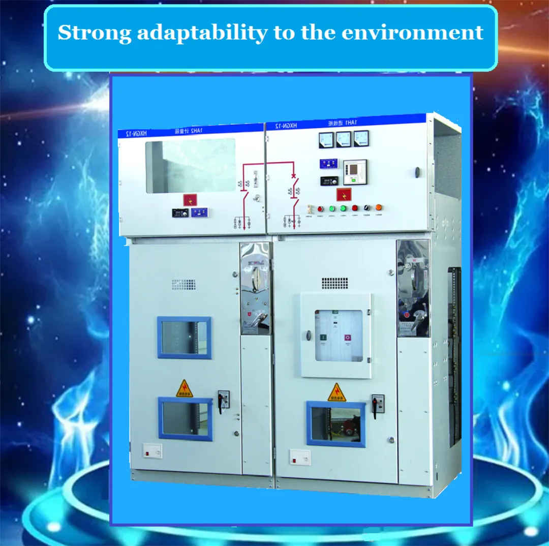 Распределительное устройство коробчатого типа с фиксированной кольцевой сетью HXGN 12 кВ 630 А. Эл-1 (7)