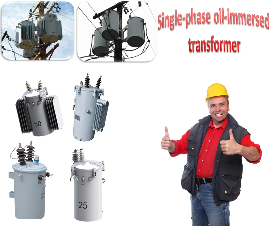 Распределительный трансформатор однофазный D911-1 (1)