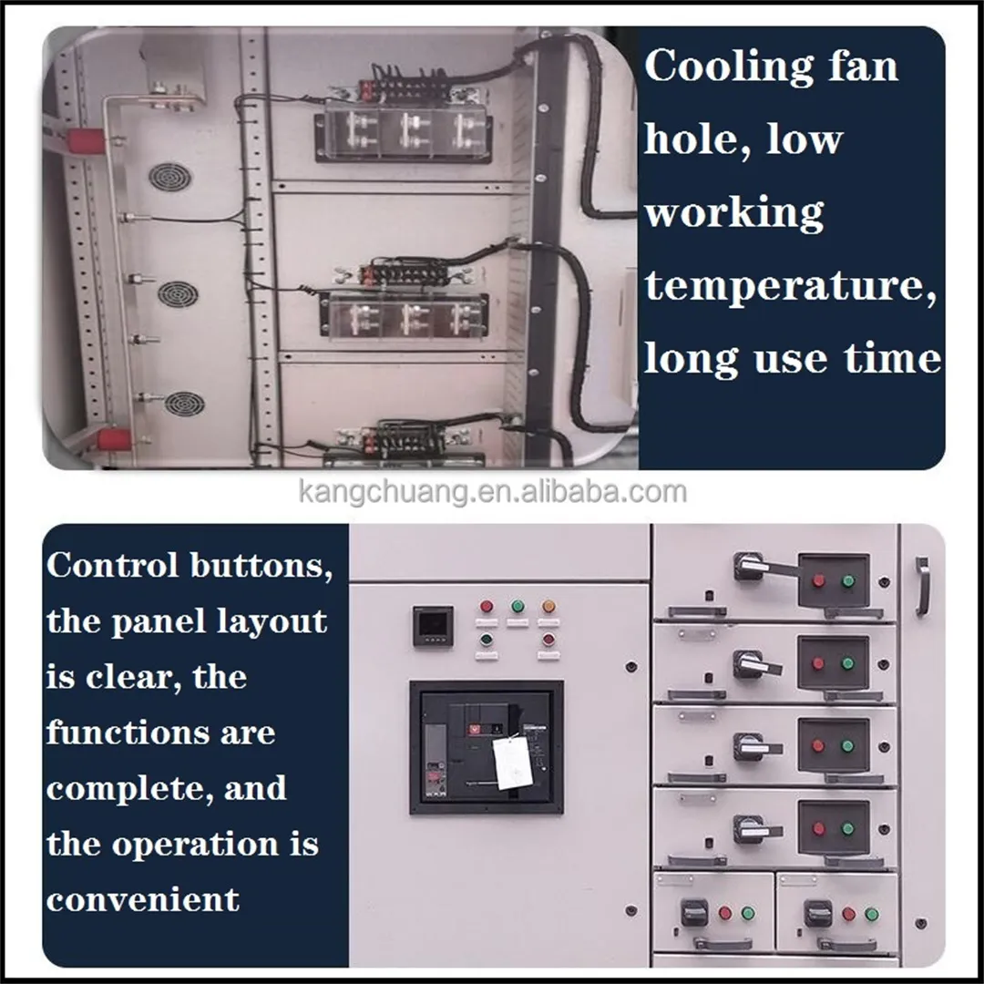 Распределительный шкаф низковольтной системы управления GCK 380V 660V 630A 3150A-1 (12)