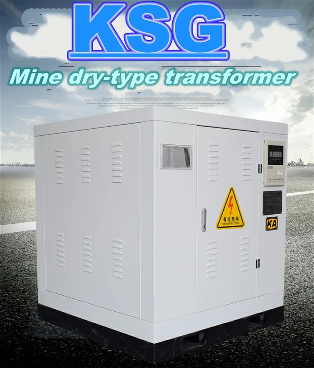 Трансформатор сухого типа KSG 6-10 кВ 50-1600 кВА 400-1200 В-1 (10)