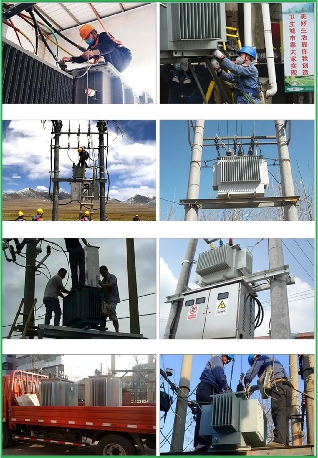 Трехфазный полностью герметичный трансформатор с стереоскопической обмоткой и масляным пог (14)