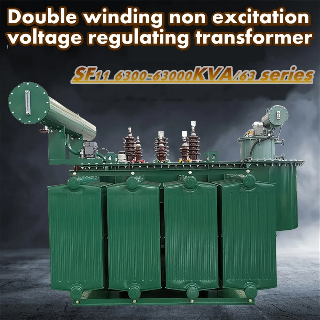 Трехфазный трансформатор напряжения серии SF(Z)11 с воздушным охлаждением-1 (7)