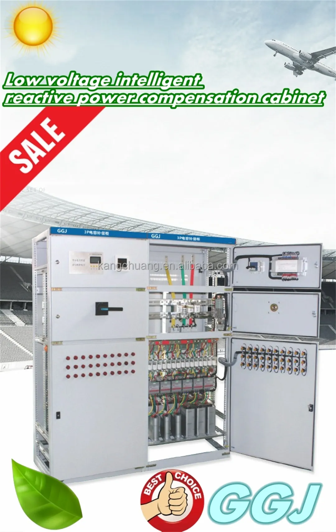 туальный шкаф компенсации реактивной мощности-1 (6)